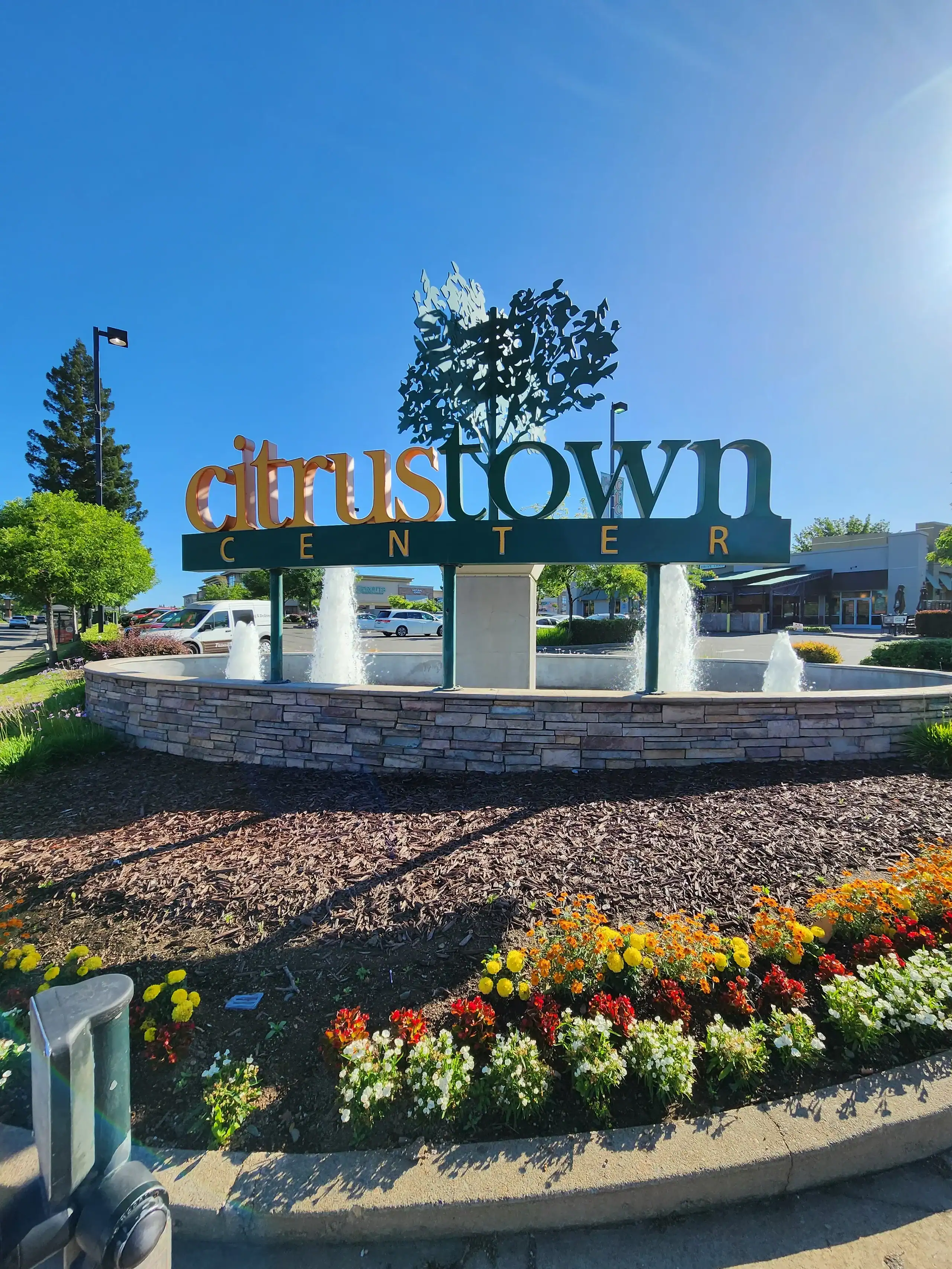 Citrus Heights Center - Portrait Citrus Height Center sign with fountain at the corner of Greenback Lane and Sunrise Blvd